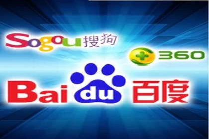 百度推广公司案例分析：效果显著的成功案例