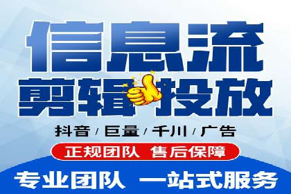 竞价推广开户实战案例解析