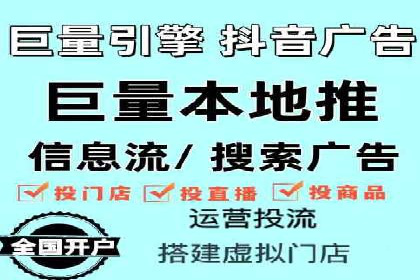 百度推广成功案例：助力企业拓展市场